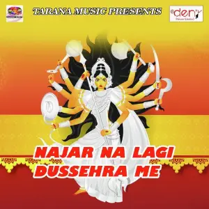 Najar Na Lagi Dussehra Me image