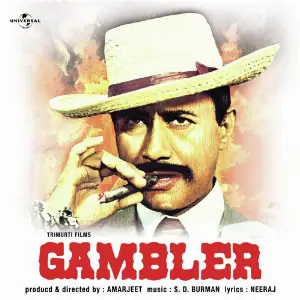 Gambler image