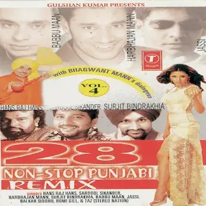 28 Non Stop Punjabi (Vol. 4) image