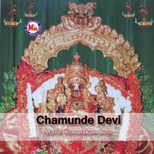 Chamunde Devi image