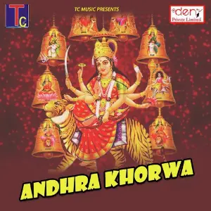 Andhra Khorwa image