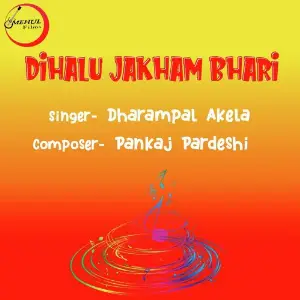 Shayari Ladkiya Patane Ke Liye Dharmpal Akela