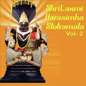 Shri Laxmi Narasimha Stotramala, Vol. 2 image
