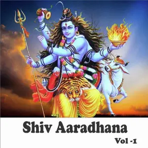 Shiv Aaradhana, Vol. 1 Anuradha Paudwal