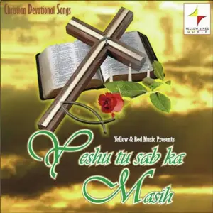 Yeshu Tu Sabka Masih image