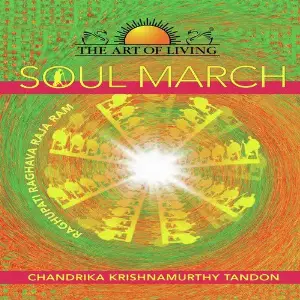 Soul March image