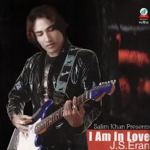 I Am in Love image