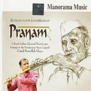 Pranam image