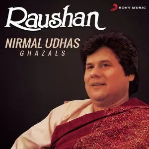 Raushan image