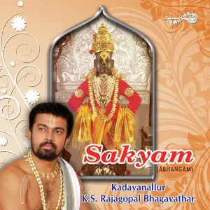 Sakyam image