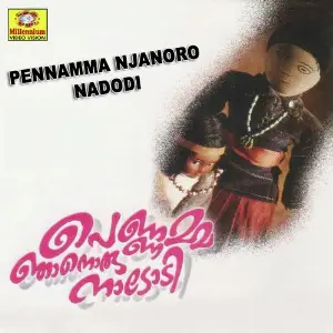 Pennamma Njanoru Nadodi image