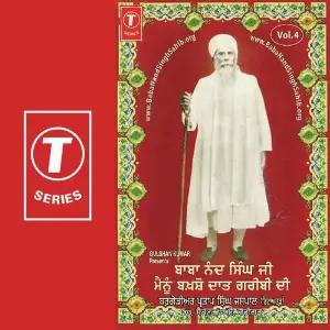 Baba Nand Singh Ji Mainu Baksh (Vol. 4) image