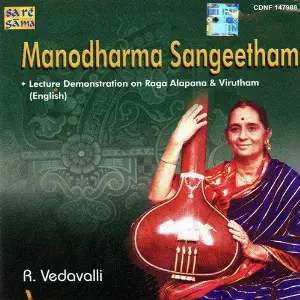 R. Vedavalli - Raga Alapana Virutham - En image
