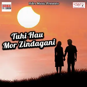 Tuhi Hau Mor Zindagani image