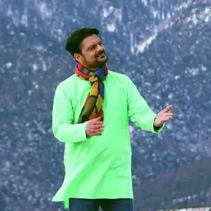 Bhola Bhala Shankar Mera image