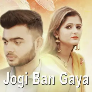 Jogi Ban Gaya image