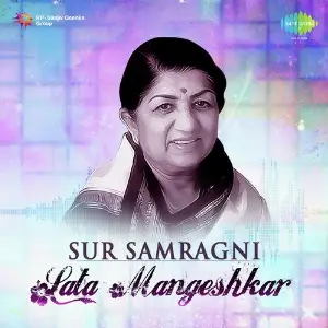 Sur Samragni - Lata Mangeshkar image