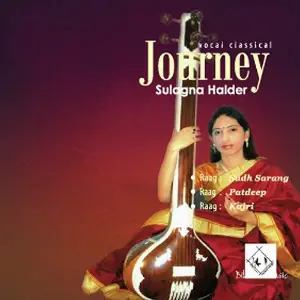 Journey image
