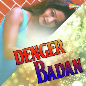 Denger Badan image