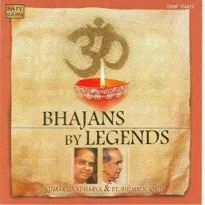Bhjans By Legends - Pt. Kumar Gandharva N Pt. Bhimse image