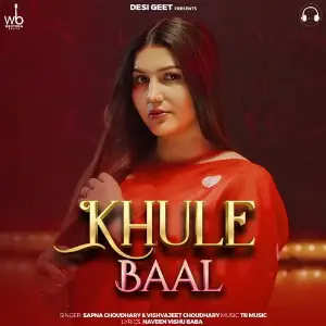 Khule Baal image