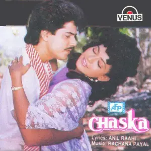 Chaska image