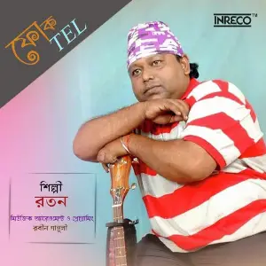 Folktel image