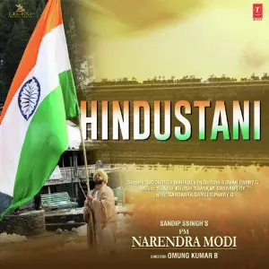 Hindustani (From Pm Narendra Modi) image