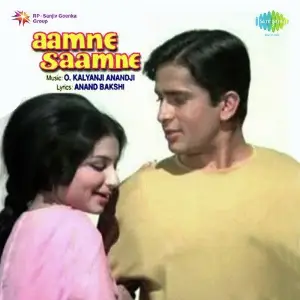 Aamne Saamne image