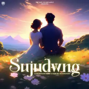 Sujudwng image