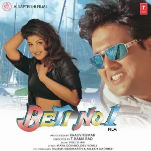 Beti No.1 image