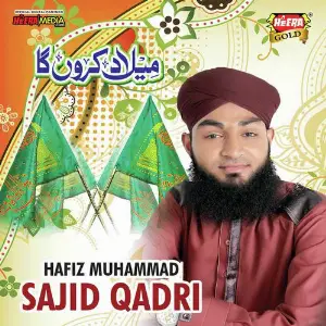 Milad Karunga image