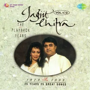 Jagjit And Chitra Live Vol. 12 image