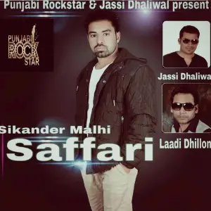 Saffari image