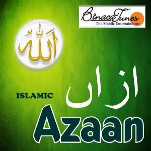 Islamic Azaan image