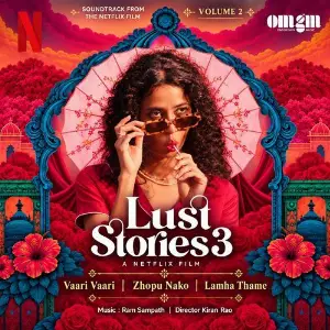 Lust Stories 3 (Volume 2) image