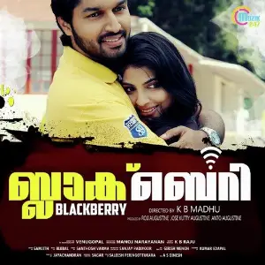 Blackberry image