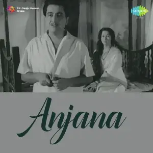 Anjana image
