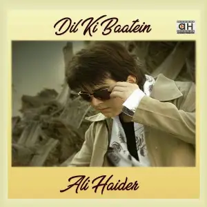 Dil Ki Baatein image