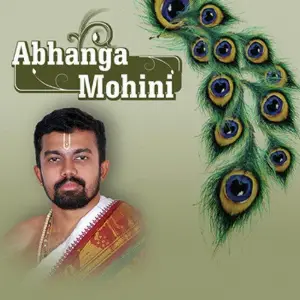 Abhanga Mohini image