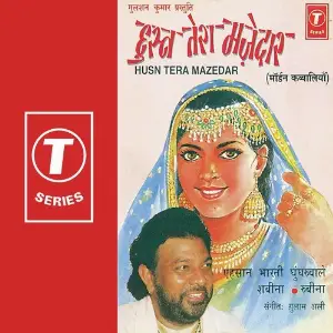 Husn Tera Majedar image