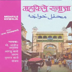 Mehfile Khwaja image
