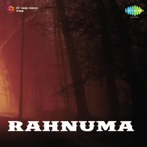 Rahnuma image