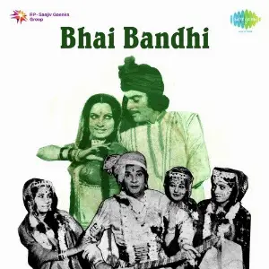 Bhai Bandhi image