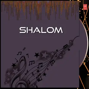 Shalom image