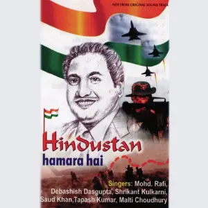 Hindustan Hamara Hai image
