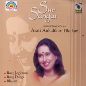 Sur Sangat - Arati Ankalikar Tikekar image