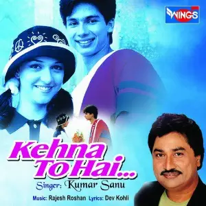 Kehna To Hai image