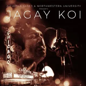 Jagay Koi image
