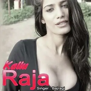 Kallu Raja image